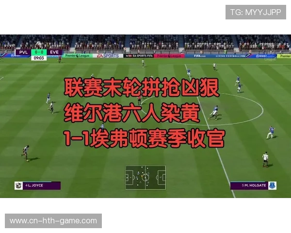 34-4，太疯狂！英超冠军轰34球9连胜完爆对手，位居英超前2，英超38轮顺序