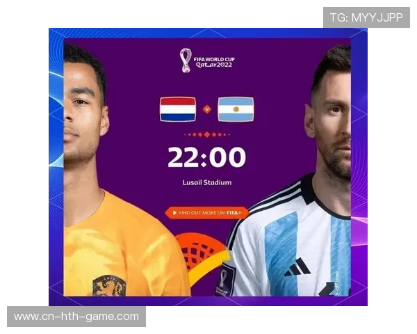 世界杯热门球队预测