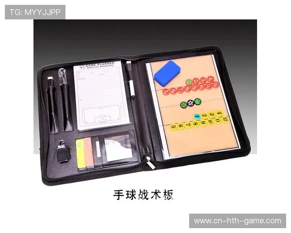 足球比赛红黄牌与战术调整数据分析(420 )