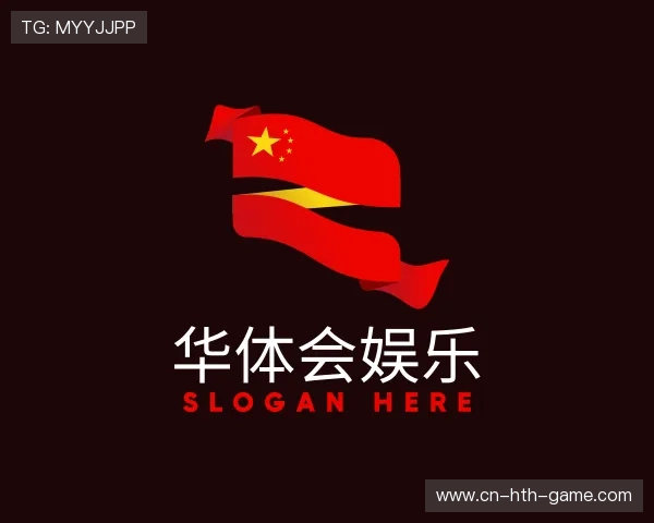 关于华体会官网